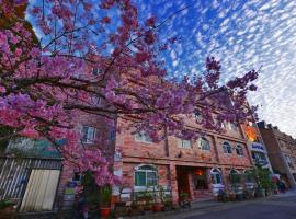 Chinshan Villa, hotel di Zhongzheng