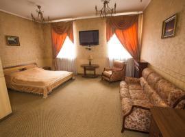 Magnat Lux Hotel, hotel en Chernivtsi