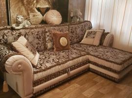 Дом, hotel v Rize