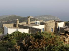 Bioclimatic stone built villa, hotel with parking in Kastrianí