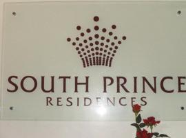 South Prince Residences and Inn、ダバオシティにあるエデン自然公園の周辺ホテル