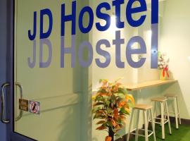 JD hostel، فندق في فرا ناخون سي أيوتثايا