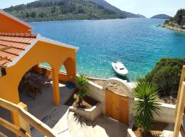 Casa Naranja Croatia，位于尼亚卢卡的酒店