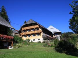 Alter-Kaiserhof, hotel poblíž významného místa Spitzenberg Ski Lift, Bernau im Schwarzwald