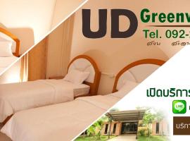 UD Greenview Hotel, hotel di Udon Thani