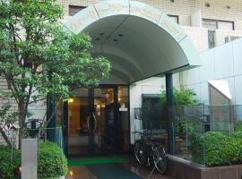 ويكلي غرين إن نامبا، فندق في أوساكا