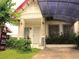 Diyar Villas Puncak M4/12, cottage ở Puncak