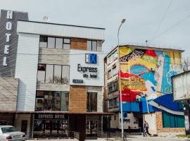 Express City Hotel, hotel cerca de Aeropuerto internacional de Shymkent - CIT, Shymkent