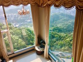 Hi-Star View Hotel, hotel v destinaci Xizhi