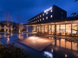 Solest Takachiho Hotel, three-star hotel in Takachiho