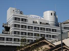 Town Hotel 41, capsule hotel in Kanazawa