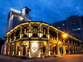 Museum Hotel, designový hotel v destinaci George Town