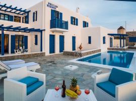 Dzīvokļu viesnīca Mykonos Pro-care Suites pilsētā Anomera