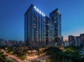 Sentosa Hotel Apartment Taoyuan Branch, hotel en Shenzhen