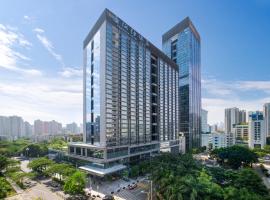 Sentosa Hotel Apartment Taoyuan Branch, жилье для отдыха в Шэньчжэне