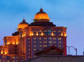 Beijing Pudi Hotel: Pekin'de bir otel