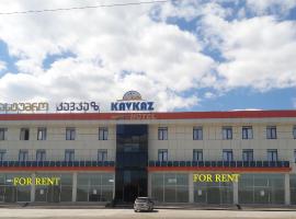 Viesnīca KavKaz Hotel & Restaurant pilsētā Marneuli