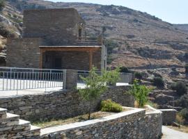 Sea View Stone Residence, hotel in Episkopión