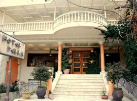 Hotel Pella、ヤニツァのホテル