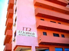 Mabruk Barretos Apart Hotel, готель у місті Барретус