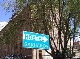 Hostel Sakharov & Tours