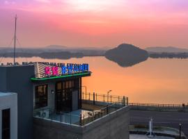 Hu An Stay Hotel, hotel en Seongsan, Seogwipo