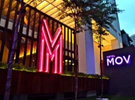 MOV Hotel Kuala Lumpur โรงแรมที่บูกิตบินตังในกัวลาลัมเปอร์