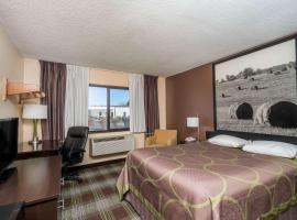 Super 8 by Wyndham Campbellsville KY