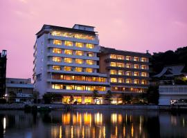 Sansuikan Kinryu, hotel near Inohanako Shrine, Hamamatsu