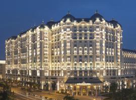 Legendale Hotel Beijing: Pekin'de bir otel