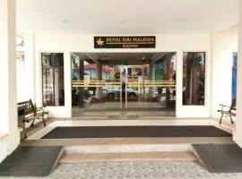 Hotel Seri Malaysia Kuantan