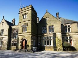 Hargate Hall Self Catering, holiday rental in Buxton