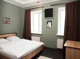 Sova, kh&aacute;ch sạn th&acirc;n thiện với th&uacute; nu&ocirc;i ở Odessa