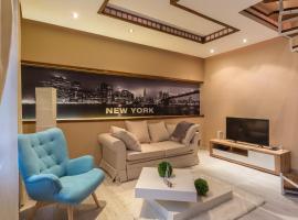 Super Nice Super Location - 2