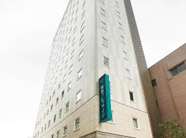 Sotetsu Fresa Inn Tokyo Kinshicho, готель в районі Суміда, у Токіо