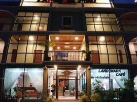 마하 사라캄에 위치한 호텔 Landmark Maha Sarakham