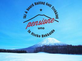 Pensione UNO, bed & breakfast σε Niseko