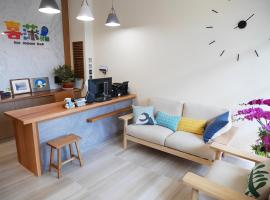 See Moon Homestay, viešbutis mieste Juči