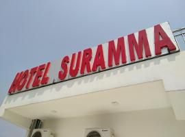 Hotel Suramma, Hotel in Rummindei