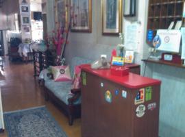 Pensione Santachiara, h&ocirc;tel &agrave; Sanremo