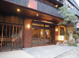 Kamiobo, property with onsen in Kobe