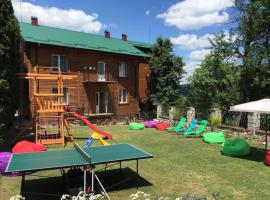 Софія, Hotel in Martynkovtsy