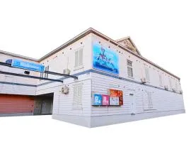 Hotel Tiffany (Adult Only)