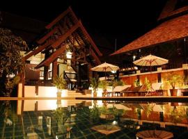 Rainforest ChiangMai Hotel，清邁Tha Sala的飯店