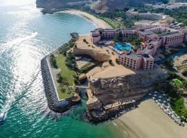Shangri-La Al Husn, Muscat - an adult-only resort, resort in Muscat