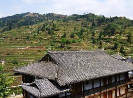 Xijiang에 위치한 호텔 The Carefree Resort Xijiang