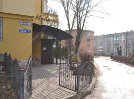 Maverick, hotell sihtkohas Ternopil