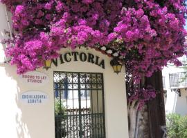 Victoria Studios, hostal o pensió a Spetses
