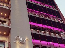 Hotel Makedonia, hotel em Veria