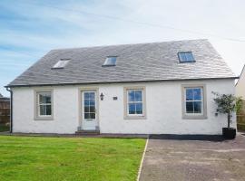 Keepers Cottage, hotel in Ruthwell